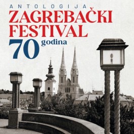 Razni Izvođači Zagrebački Festival 70 Godina CD4