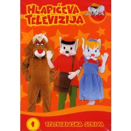 Šegrt Hlapić Hlapićeva Televizija 1 DVD