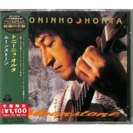 Toninho Horta Moonstone Japanese CD