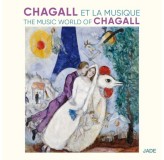 Various Artists Music World Of Marc Chagall CD2