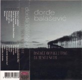 Đorđe Balašević Ostaće Okrugli Trag Na Mestu Šatre-Vol.1 CD2