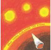 Chui Third Sun From The Stone CD/MP3