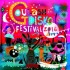 Various Artists Goulash Disko Festival 2014 LP