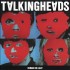 Talking Heads Remain In Light LP