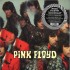 Pink Floyd Piper At The Gates Of Dawn Mono Mix LP