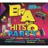 Various Artists Bravo Hits Party 80er CD3