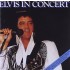 Elvis Presley Elvis In Concert CD