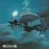Joe Hisaishi Castle In The Sky Japanese Edition LP