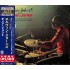 Elvin Jones Dear John C. Japanese CD