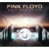 Pink Floyd Audio Archives 1969 CD2