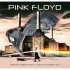 Pink Floyd One Of These Days Live In London 1971 CD